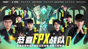 永劫无间手游与必胜客联动活动上线精彩纷呈